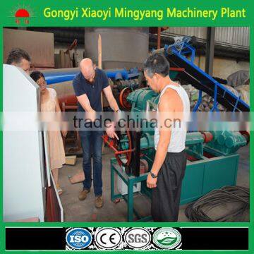 Best quality with CE bio carbon charcoal making machine/coal powder extruder briquette machine