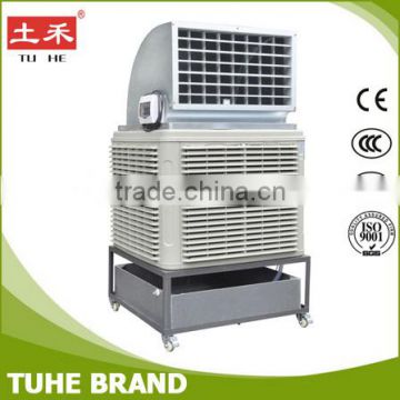 Evaporative Commercial open Air Cooler for Machinery Area