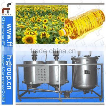 2012 your best choice vegetable oil refinery machine
