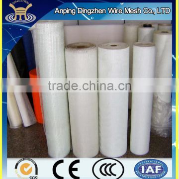 good price fiberglass mesh fabric for wall