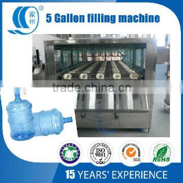 Best price 5 Gallon Bottling plant