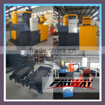 Low price copper cable granulating machinery