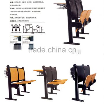 siamesed table and chair