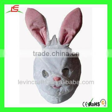 Pink & White Plush Bunny Rabbit Child Mask for Halloween Day