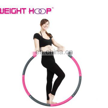SportsTraining Equipment Weight Hula Hoop Cheap Soft hula hoop