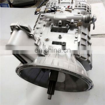 High Quality Low Price Fast Gearbox For YUTONG Bus