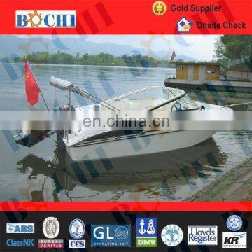 5 Persons CE Certificate Fiberglass Small Boat