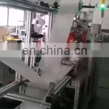 full automatic disposable surgical face mask production machine