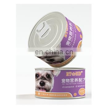 Pet nutrition formula dog can