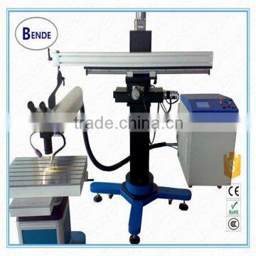 Multifunctional mould laser welding machine