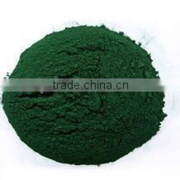 Food grade Pure spirulina powder, China Powder Dosage Form and Spirulina