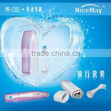 Foldable teeth whitening machine