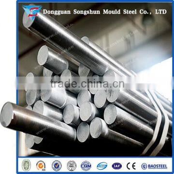 China 5160/SUP9 Spring Steel Round Bars