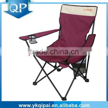 high quality folding purple camping chair with cup holder