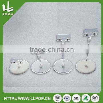 Round base Plastic retail display clip