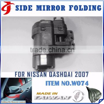 ASSEMBLY BODY KIT ELECTRIC MOTOR FOLDING MOTOR FOR CHINA NNissan Qashqai