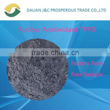 Rubber Antioxidant TPPD (Aranox) Cas No 100-93-6 Chemicals Auxiliary Agents