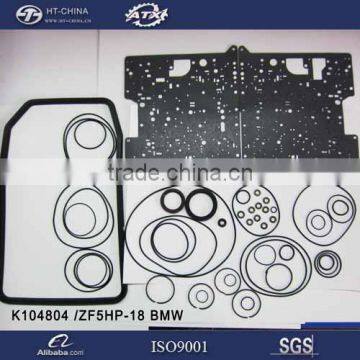 ATX seal kit ZF5HP18 Automatic Transmission Overhaul Rebuild Kit T05302C for Gearbox Overhaulin Kit Seal Kit Resealing Kit