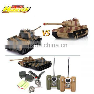 Infrared Tank huanqi rc toy (Twin Pack)RC Battle Tank RC 529 Tank