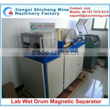 China manufactured magnetic separator,gold quality magnetic separator