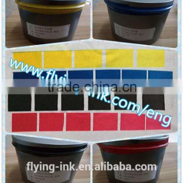 Dye sublimation litho ink for cloth printing