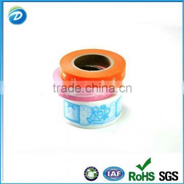 Twin China Removable Masking Tape