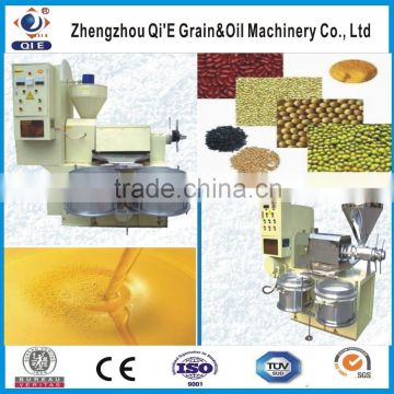household screw oil press ,hot sale for village oil pressing machine with cold and hot press