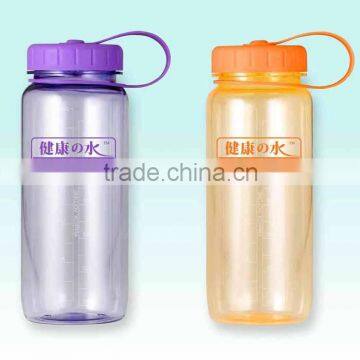 650ML bpa free bottle spots bike bottle