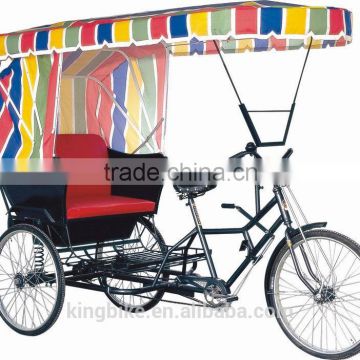 2014 hot sale adult rickshaw bicycle for sale/cheap china pedicab ricksha for sale KB-T-Z03