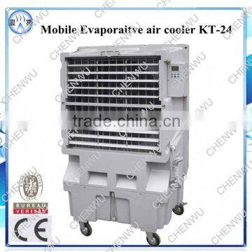 commercial and industrial air cooler