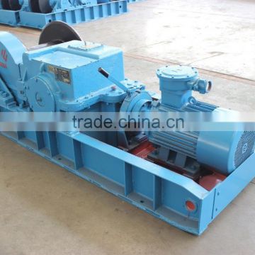 nice price 20 ton prop-pulling electric winch used for mining