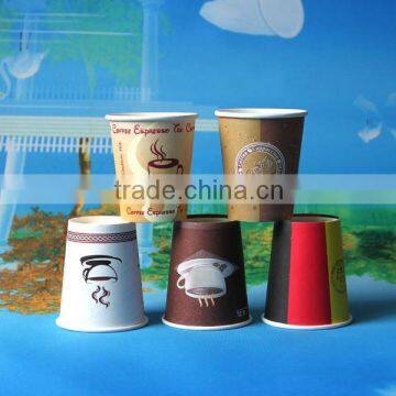 500ml disposable hot paper cup