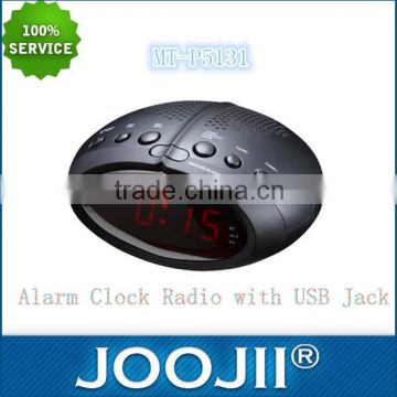High Sensitive Alarm Clock Radio with USB Jack