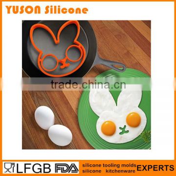 Food grade Cute bunny silicone egg mold fried egg mold egg ring