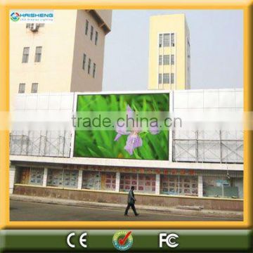 Lightweight modular system LED video wall mounted display