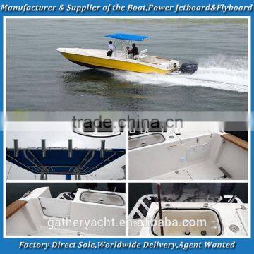 Gather 32ft fishing boat