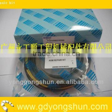 sk75-8 arm hydraulic cylinder seal repair kit YT01V00031R300
