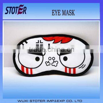 Too angry to told anything Lovely mad face Sleep Masks eye mask