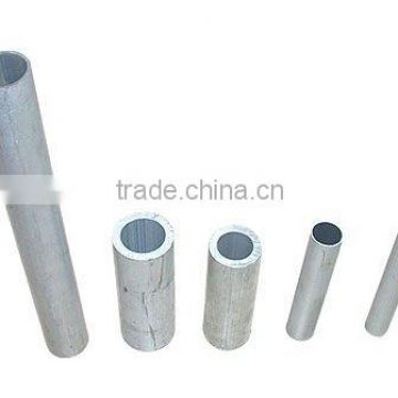 aluminum tube of extrusion profile