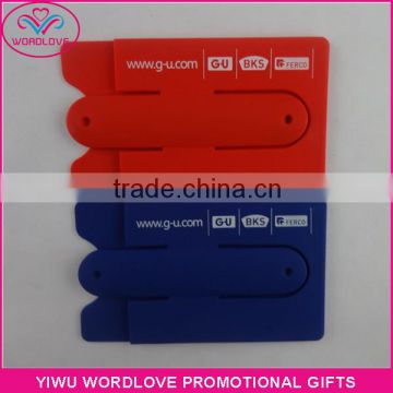 Functional fashion promotion wholesale 3m adhensive silicone smart wallet,custom mobile phone card holder with stand