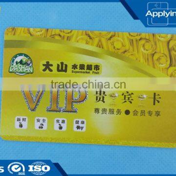 Cheap price pvc smart contact card pvc membership vip card for Fruit Supermarket discount