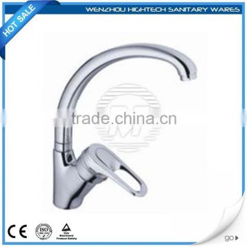 2014 Exquisite Kitchen Grohe Faucet