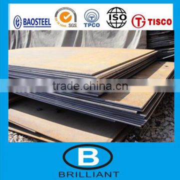 ms plate sheet mild steel supplier philippines & hr plate