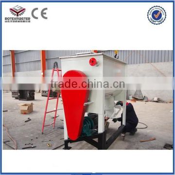 2015 Poultry Feed Mixer price/mixing machine/single shaft blender