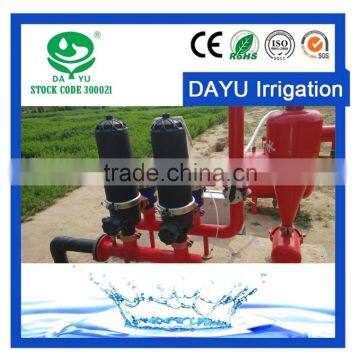 Micro Irrigation for Farm and Greening