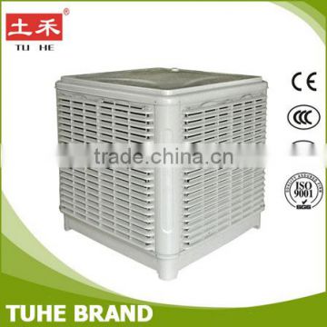 Down discharge evaporative air cooler with Independent water supply