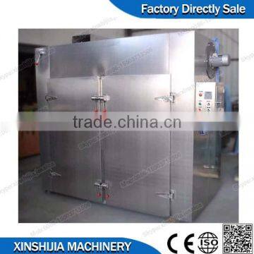 Energy saving high capacity tea leaf drying machine(Mob:0086-15503713506)