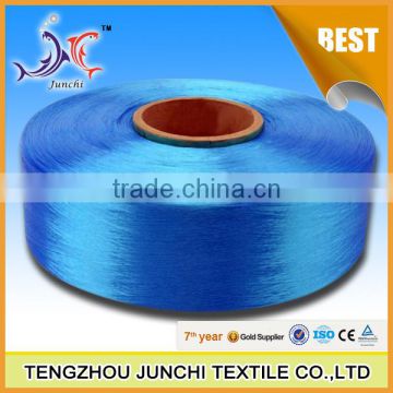 factory high teancity good quality colorful 500-3000D 100% polyester yarn
