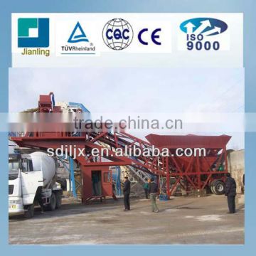 YHZS50 mobile concrete mixing plant for sale