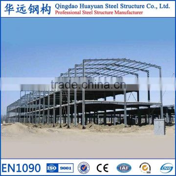 Quality control construction design steel structural warehouse building